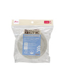 再生プラ配合丸型カップ（スクリュー式、３２０ｍＬ、２個）