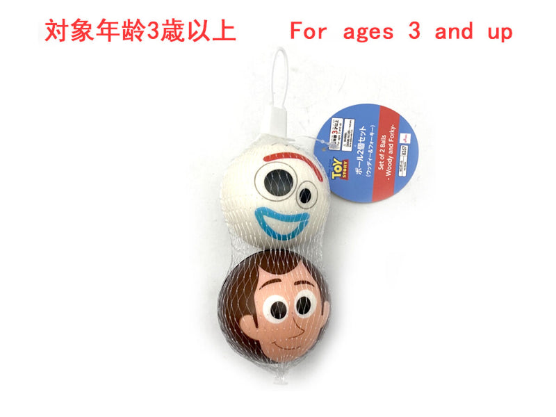 ボール2個セット、6．3cm（ウッディー＆フォーキー） -100