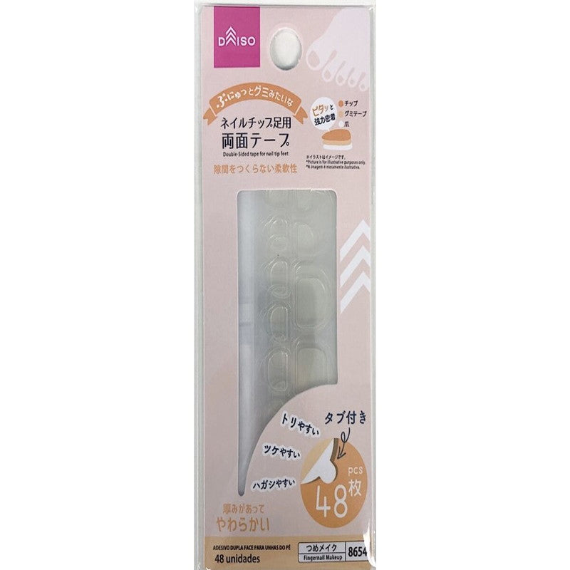 ネイルチップ足用両面テープ