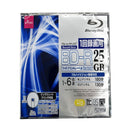 ＢＤ―Ｒ（１回録画用、１―６倍速、１８０分、２５ＧＢ）