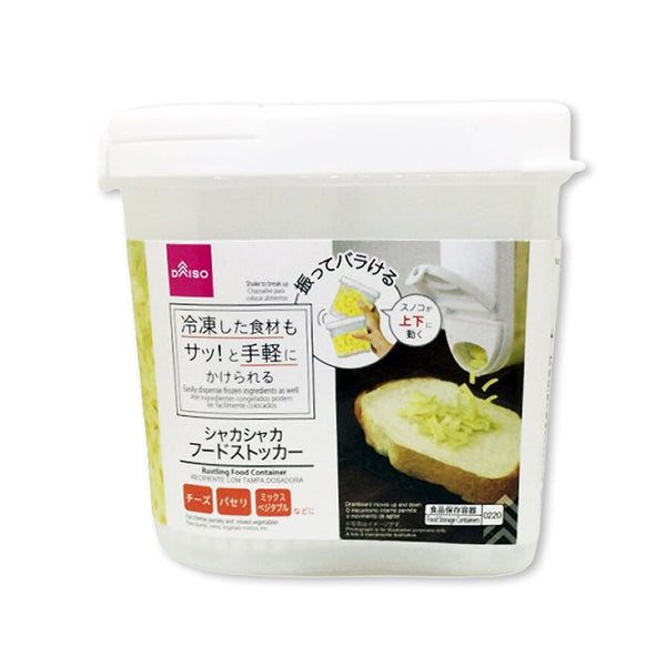 シャカシャカフードストッカー -100均 通販 ダイソーオンライン