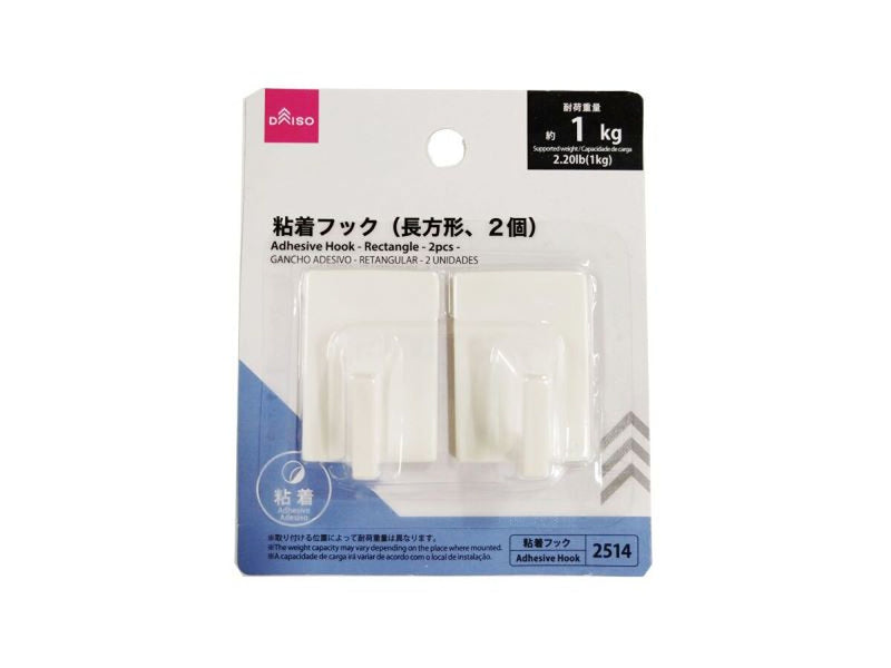 粘着フック（長方形、２個）