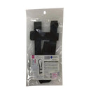 ペットボトルホルダー（ショルダータイプ、ブラック）