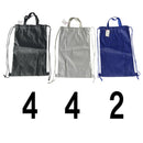 ナップサック（ベーシック）