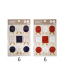 ラッピングシール（シックカラー、リボン付）