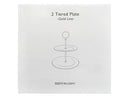 ２段プレート（ゴールドライン）