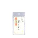 シール付ぽち袋（ねこＡ、７ｃｍ×１２ｃｍ、３枚）