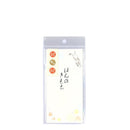 シール付ぽち袋（ねこＡ、９ｃｍｘ１８ｃｍ、３枚）