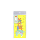 シール付ぽち袋（動物柄Ａ、９ｃｍｘ１８ｃｍ、３枚）