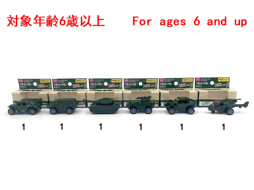 【プルバックカー】16種類　16個まとめ売り プルバックカー まとめ売り - メルカリ