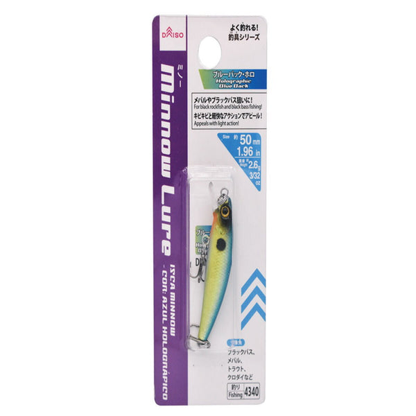 4550480184340_10_600x600_crop_