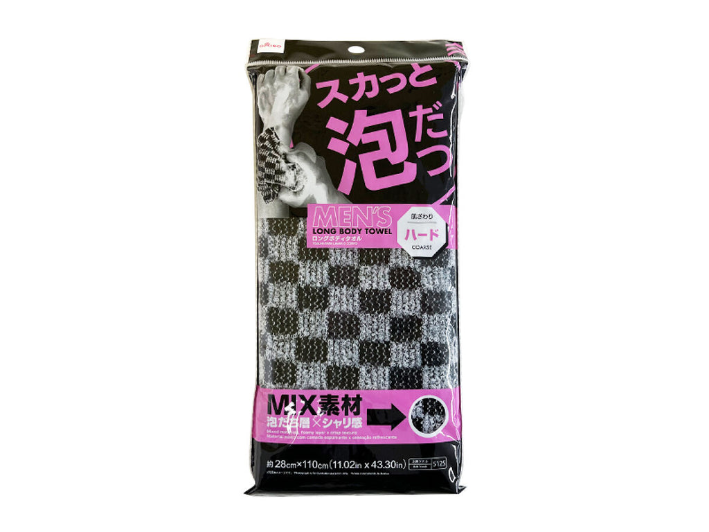 【125枚】使い捨てボディタオル ロングタイプ ③ 4550480185125_11_75866280-cd88