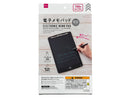 電子メモパッド１０．５ｉｎｃｈ