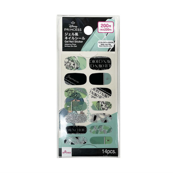 SJジェル風ネイルシール（ジャスミン）A -100均 通販 ダイソー