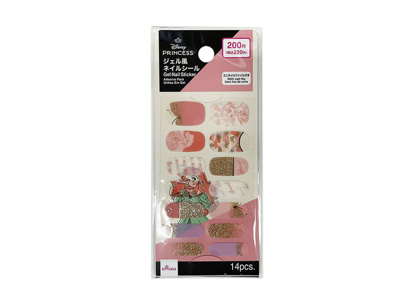 ＳＪジェル風ネイルシール（アリエル）Ｂ