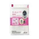 収納袋（サーキュレーター用）