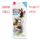 プチブロック（たぬき）