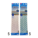 結露吸水プリントテープ（クロス柄）