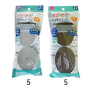 はがせる結露吸水テープ（２本）