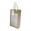 窓付き紙袋（シンプルテキスト、グレージュ、１８ｃｍ×２５ｃｍ×１０ｃｍ）