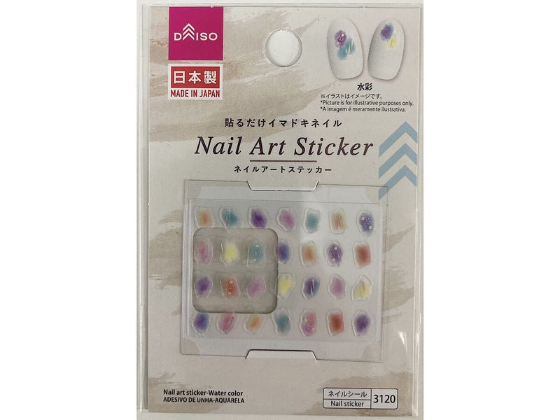 ネイルアートシール（水彩）