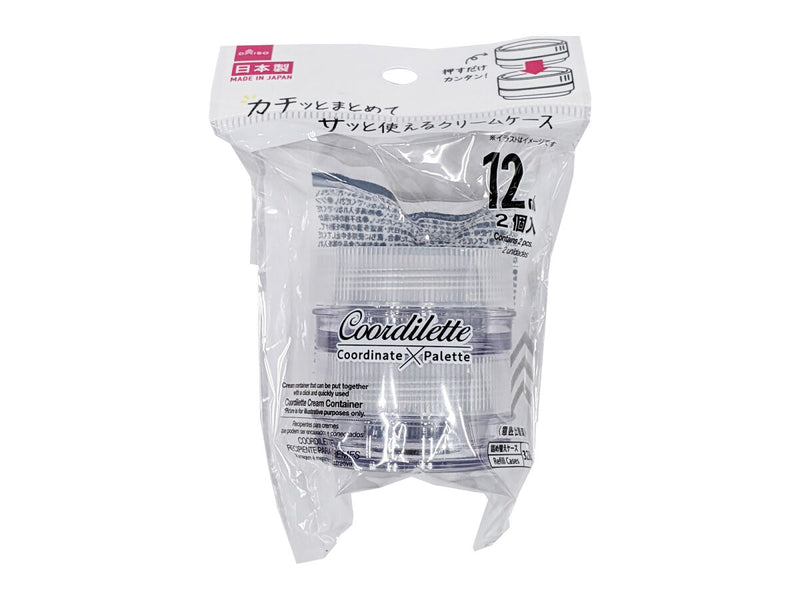 コーディレット　クリームケース（１２ｍＬ、２個、クリア）