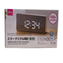 ミラーデジタル時計（長方形）