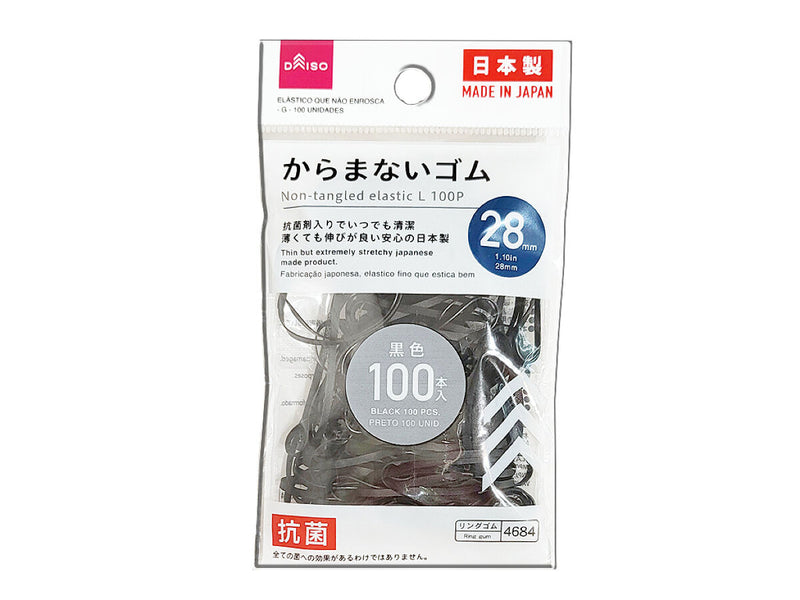 からまないゴム（Ｌ、１００個、抗菌）