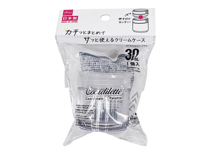 コーディレット　クリームケース（３０ｍＬ、１個、クリア）