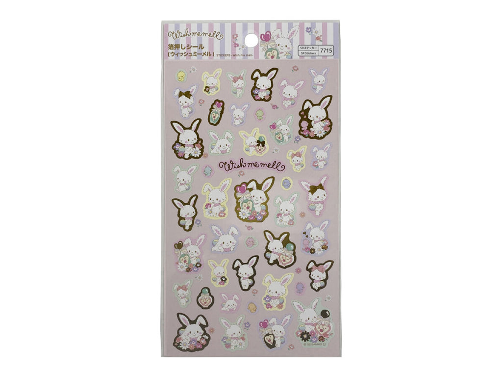 箔押しシール（ウィッシュミーメル） -100均 通販 ダイソー