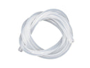 シリコーンチューブ（５０ｃｍ）