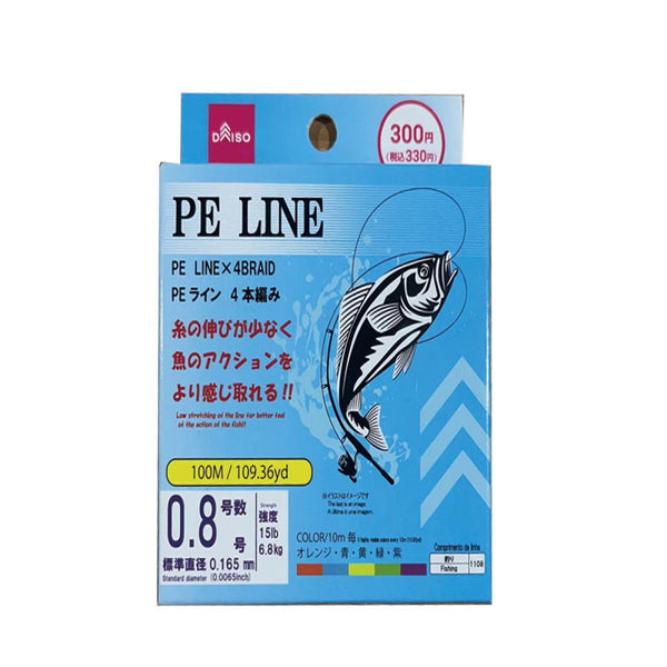 4550480201108_10_8c11b26e-e232