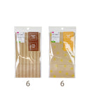 ガゼットバッグ（クラフトＡ、１２ｃｍ×２２ｃｍ×７ｃｍ、５枚、シール付）