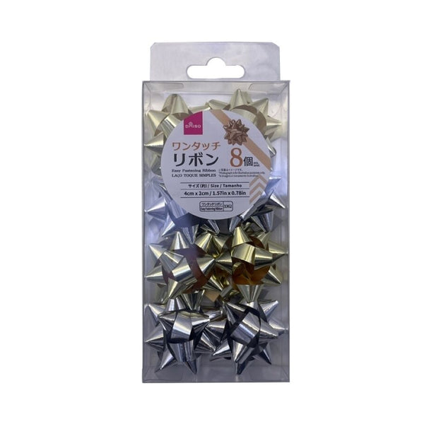 4550480203362_10_600x600_crop_