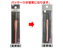 かぎ針（６／０号）３．５ｍｍ