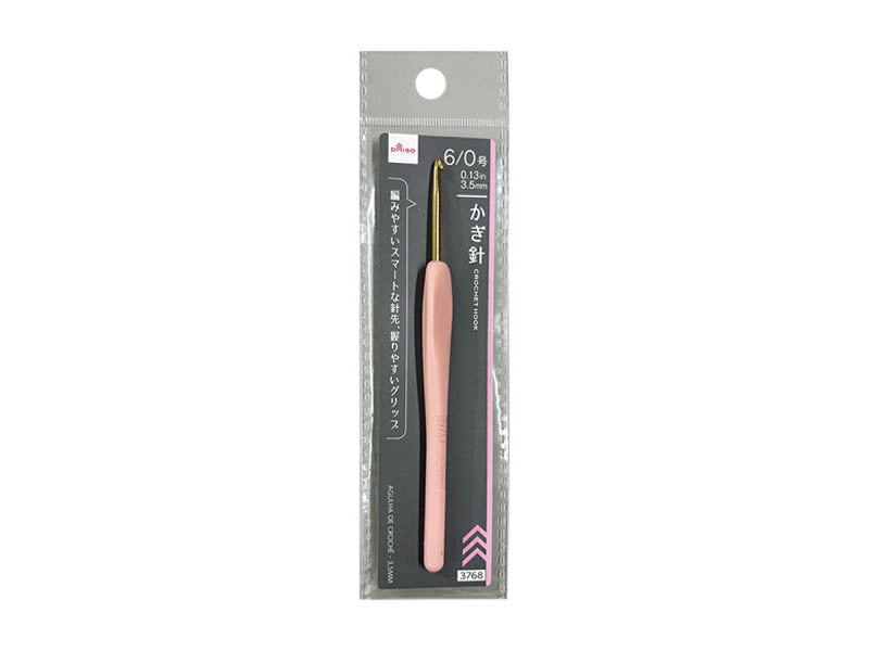 かぎ針（6／0号）3．5mm -100均 通販 ダイソーオンライン