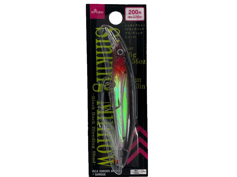 ソ*！様 ミノー シャッド 12個セット　リルビル レベルミノークイック スピン シンキングミノー（ブラックバックブリーディングシャッド