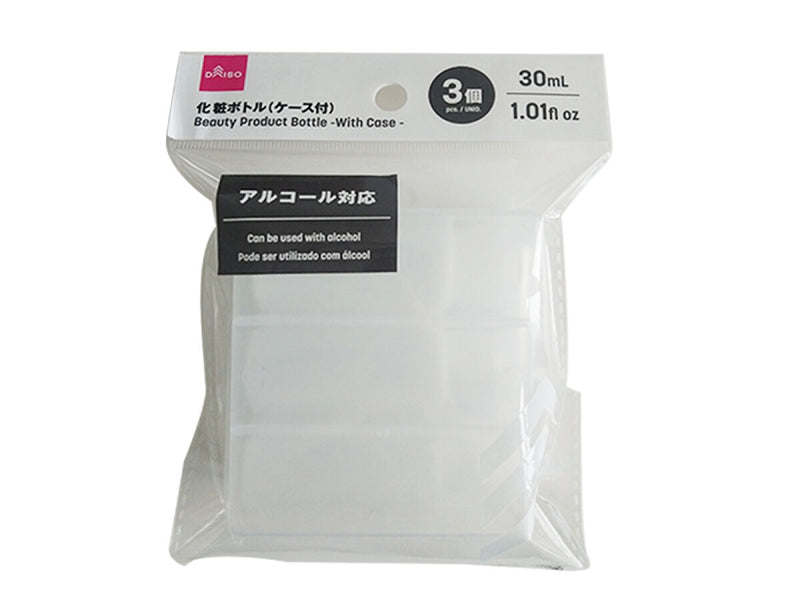 化粧ボトル（ケース付、３個、３０ｍＬ）