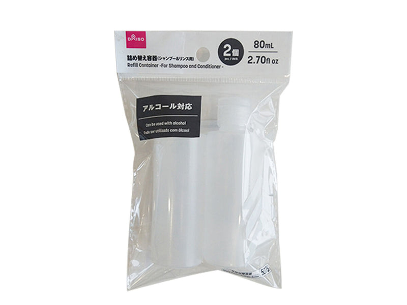 詰め替え容器（シャンプー＆リンス用、２個、８０ｍＬ）