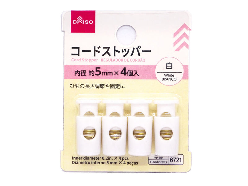 コードストッパー（白）