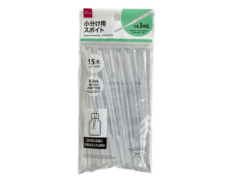小分け用スポイト（３ｍＬ、１５本）