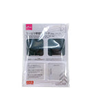 つっぱり棒壁面ガード（２０Φ、ブラック）