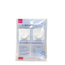 つっぱり棒壁面ガード（２０Φ、ホワイト）