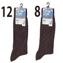 レギュラーソックス（部屋干し、ブラウン、かかと直角）２５ｃｍ－２７ｃｍ