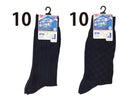 レギュラーソックス（部屋干し、ネイビー、２５ｃｍ―２７ｃｍ、かかと直角）