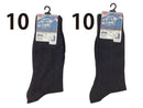 レギュラーソックス（部屋干し、ブラック、２５ｃｍ―２７ｃｍ、かかと直角）