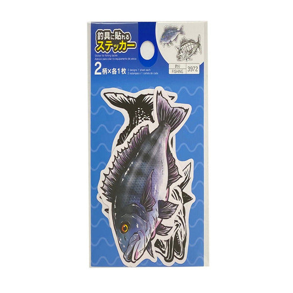 Ichiban Kanga しごできノート魚デザインボトルとステッカーセット 4550480213972_10_ae9eb4d7-e2f9