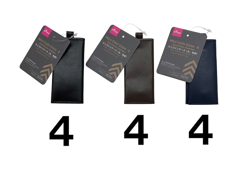 ミニコインケース（Ａ、合皮）