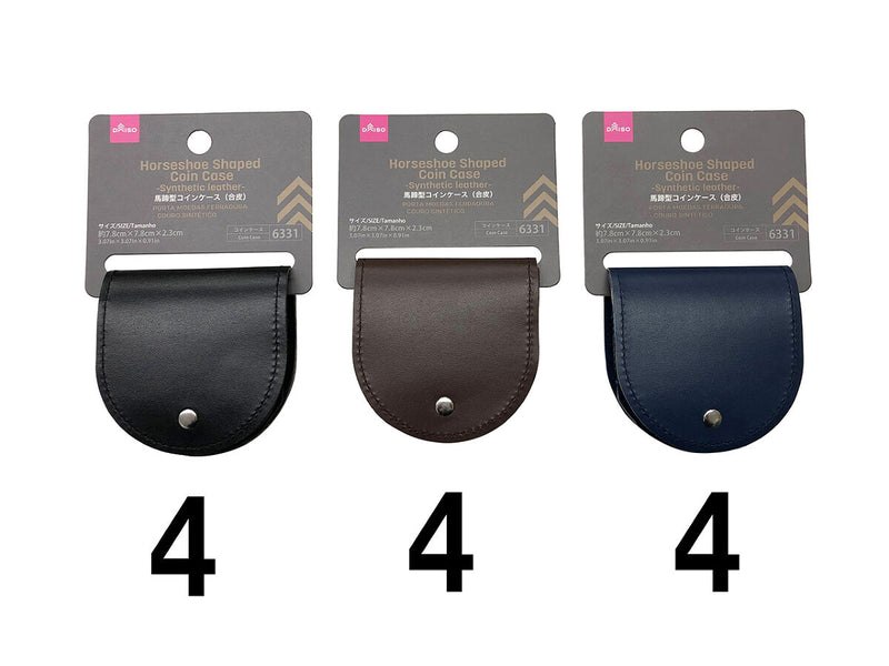 馬蹄型コインケース（合皮）