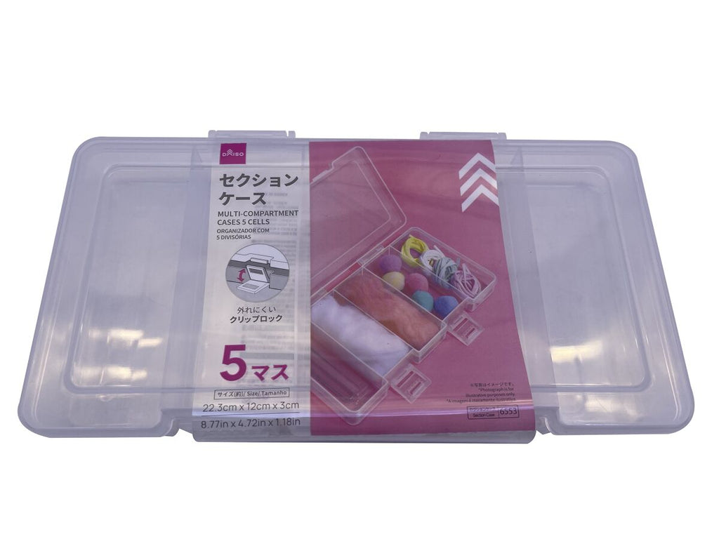 セクションケース5マス（22．3cm×12cm×3cm） -100均 通販